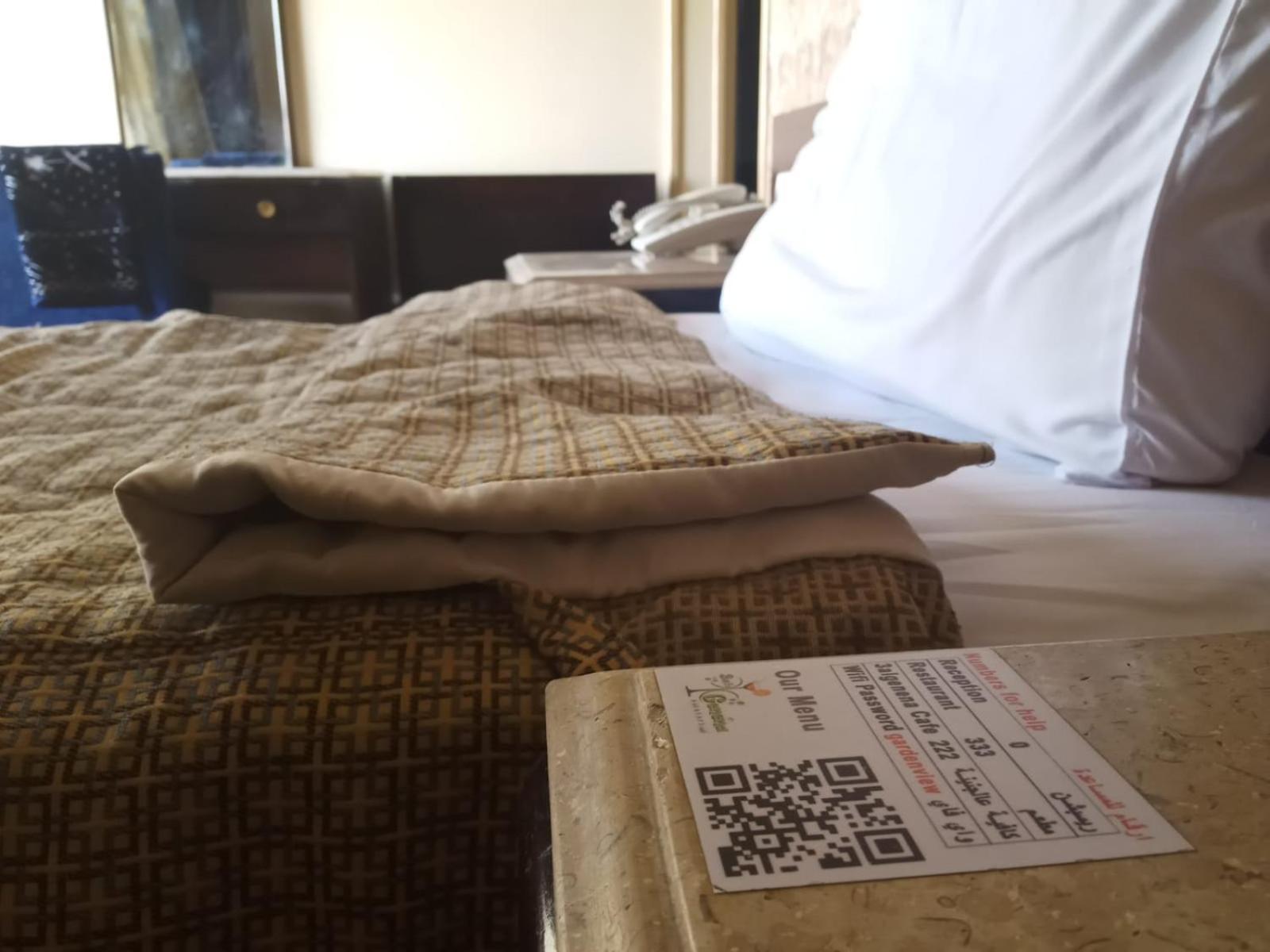 St.George Hotell Giza Eksteriør bilde