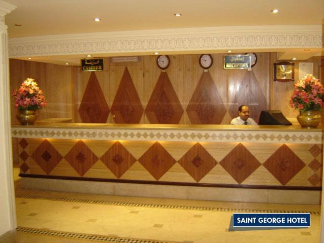 St.George Hotell Giza Eksteriør bilde