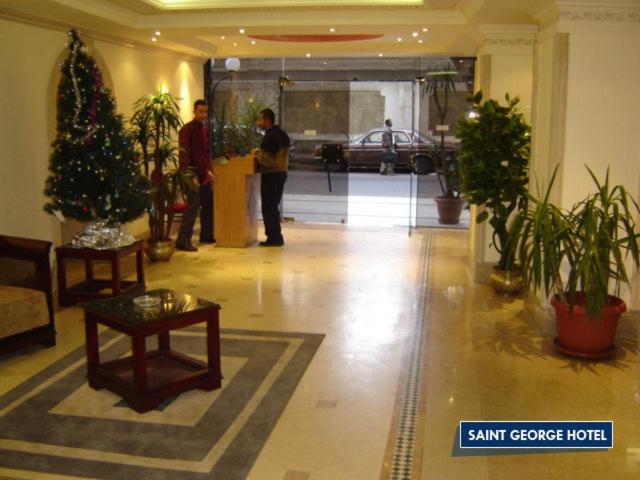 St.George Hotell Giza Eksteriør bilde