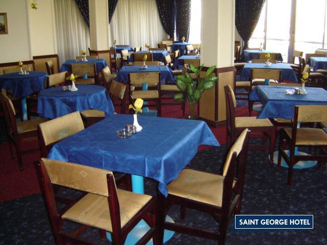 St.George Hotell Giza Eksteriør bilde