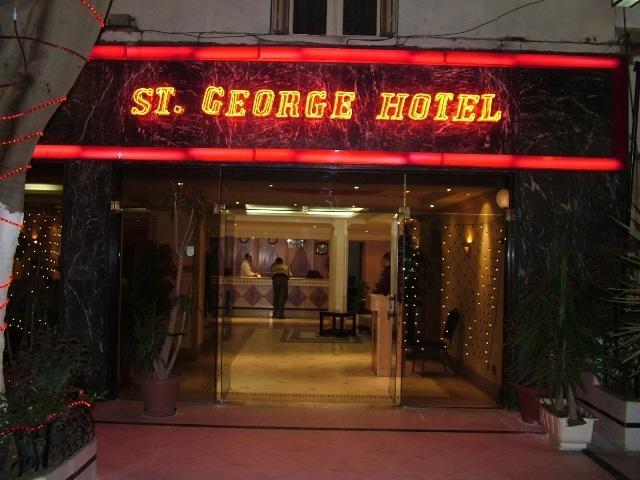 St.George Hotell Giza Eksteriør bilde